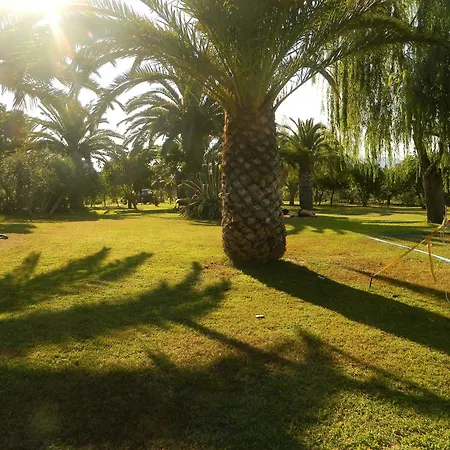 Le Quattro Lune Hotel 3*